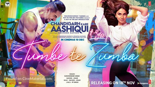 Chandigarh Kare Aashiqui - Indian Movie Poster