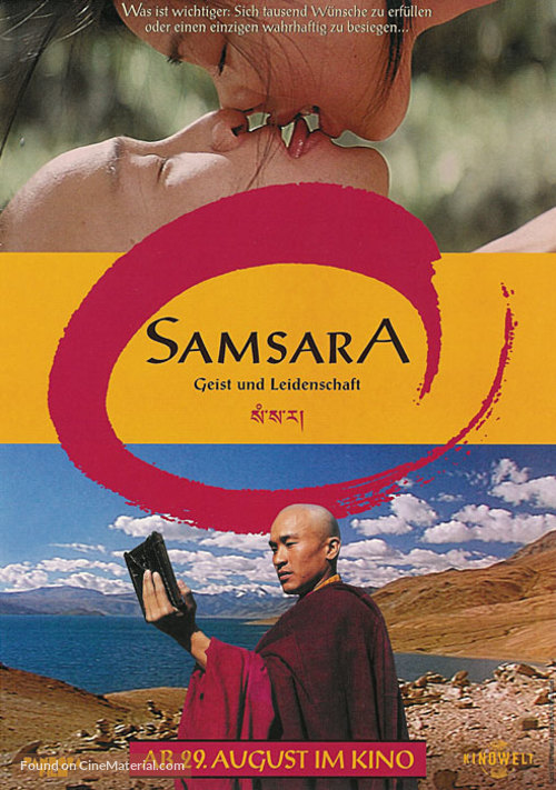 Samsara - German Movie Poster