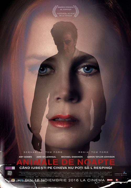 Nocturnal Animals - Romanian Movie Poster