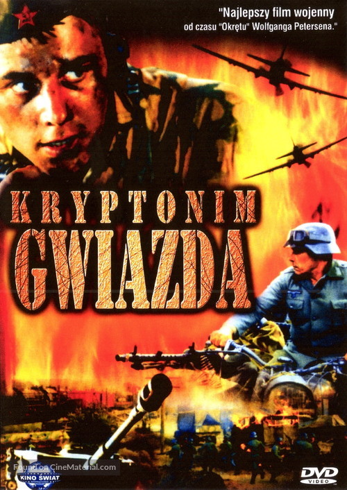 Zvezda - Polish DVD movie cover