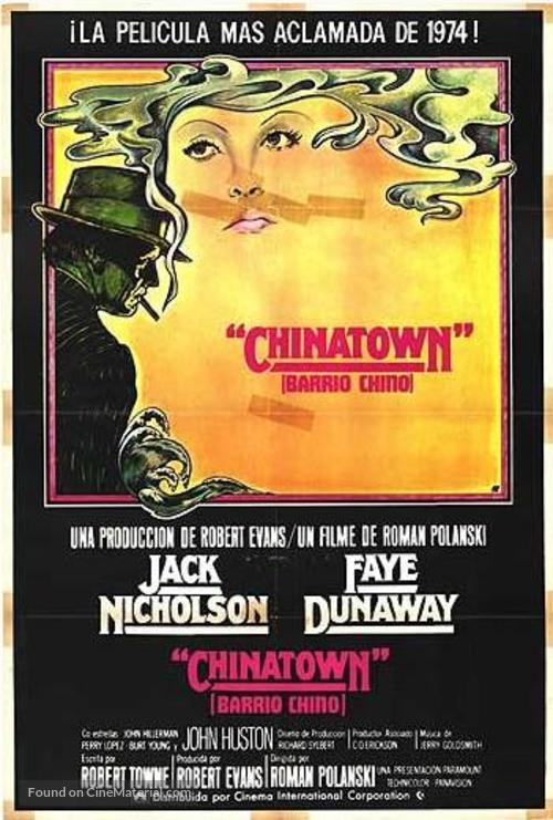Chinatown - Argentinian Movie Poster