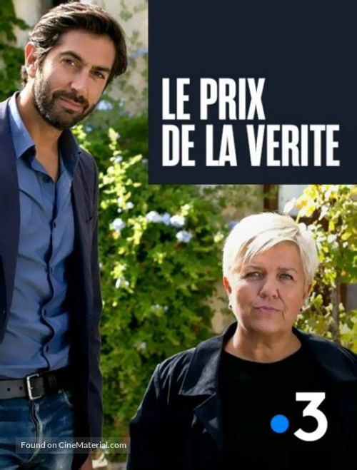 Le prix de la v&eacute;rit&eacute; - French Movie Cover