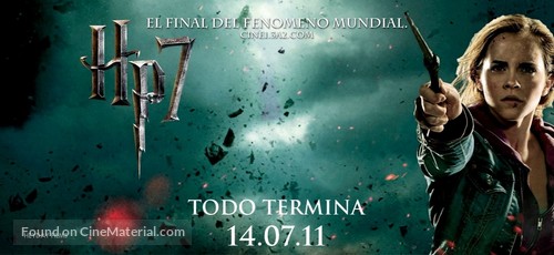 Harry Potter and the Deathly Hallows - Part 2 - Argentinian Movie Poster