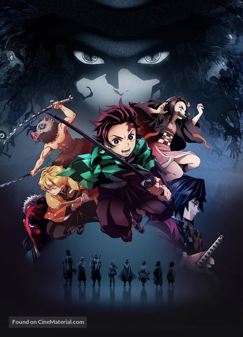 &quot;Kimetsu no Yaiba&quot; - Key art