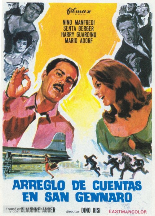 Operazione San Gennaro - Spanish Movie Poster