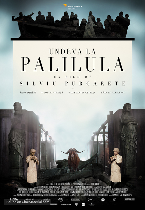 Undeva la Palilula - Romanian Movie Poster