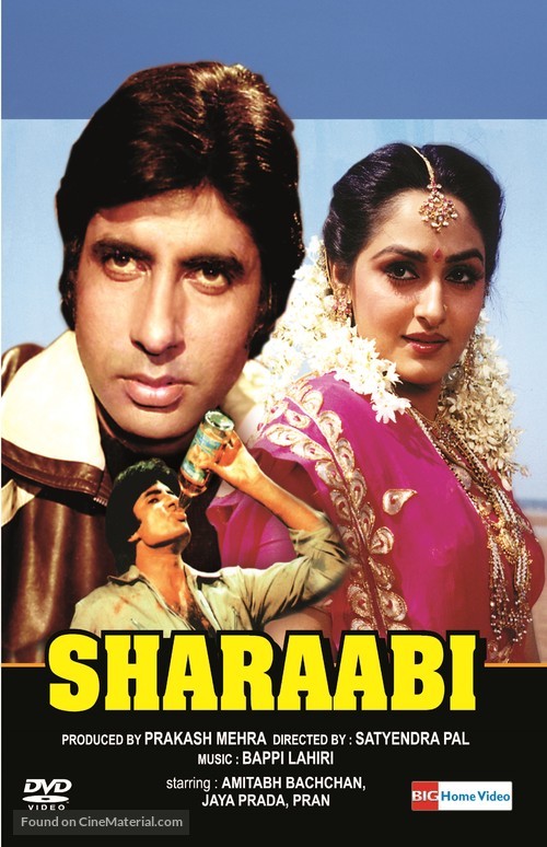 Sharaabi - Indian DVD movie cover