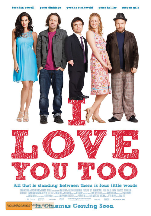I Love You Too - Australian Movie Poster