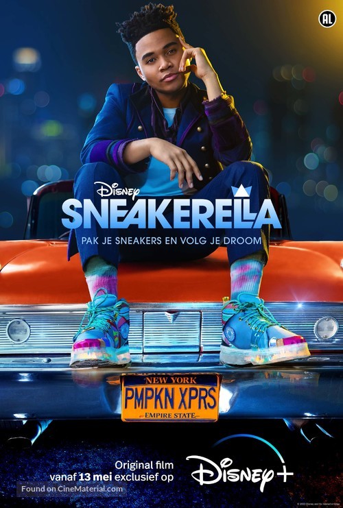 Sneakerella - Dutch Movie Poster