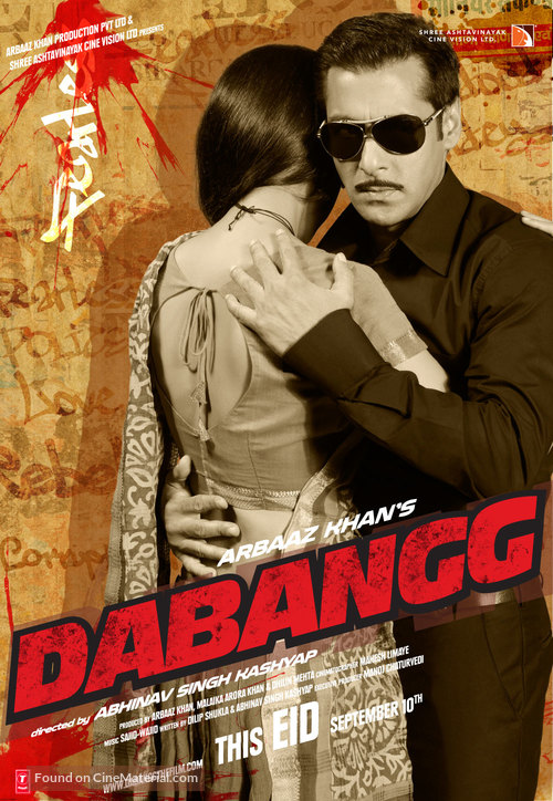 Dabangg - Indian Movie Poster