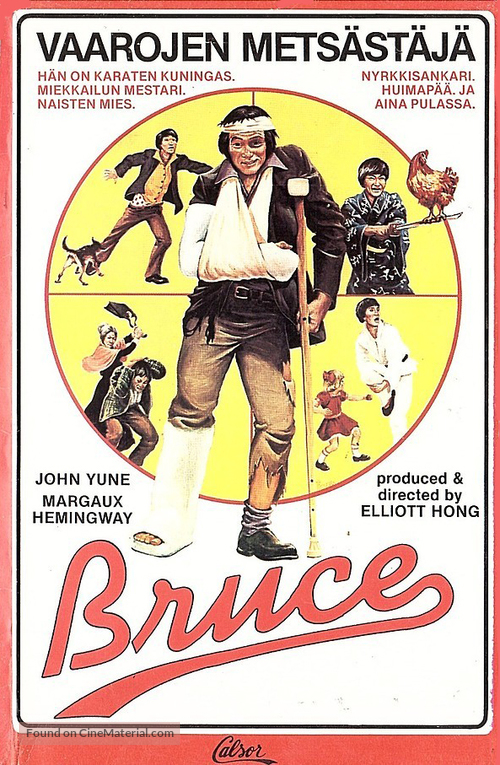They Call Me Bruce? - Finnish VHS movie cover