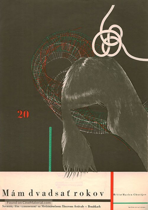 Mne dvadtsat let - Czech Movie Poster