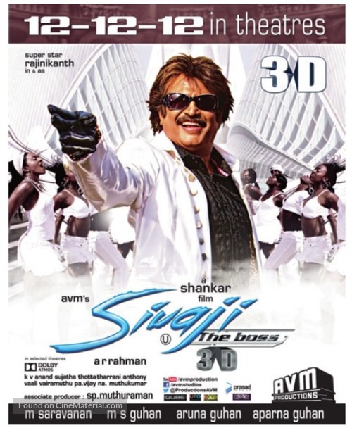 Sivaji - Indian Movie Poster