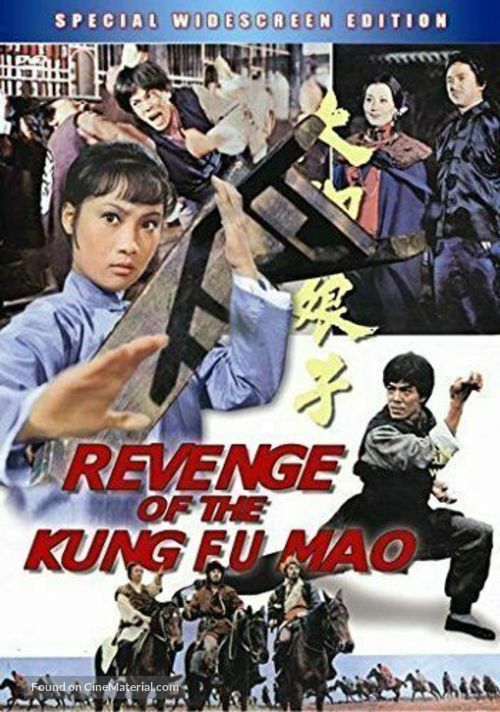 Lang tzu yi chao - Movie Cover