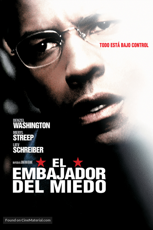 The Manchurian Candidate - Argentinian DVD movie cover