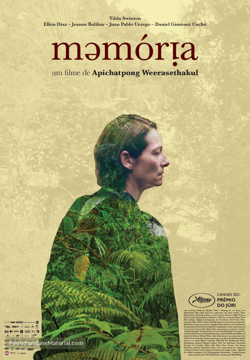 Memoria - Portuguese Movie Poster
