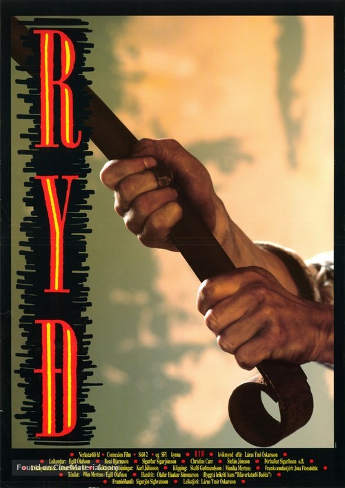 Ry&eth; - Icelandic Movie Poster