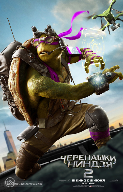 Teenage Mutant Ninja Turtles: Out of the Shadows - Russian Movie Poster