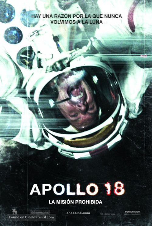 Apollo 18 - Uruguayan Movie Poster