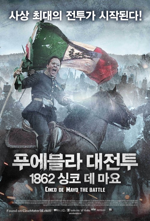 Cinco de Mayo: La batalla - South Korean Movie Poster