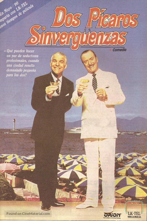 Dirty Rotten Scoundrels - Argentinian Movie Cover