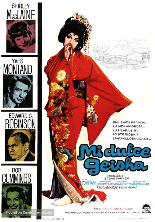 My Geisha - Spanish Movie Poster