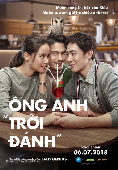 Nong, Pee, Teerak - Vietnamese Movie Poster