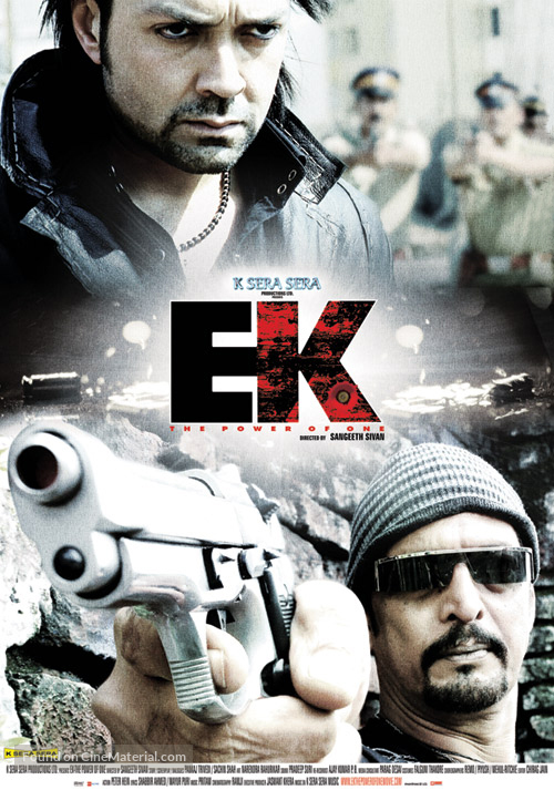 Ek: The Power of One - Indian Movie Poster