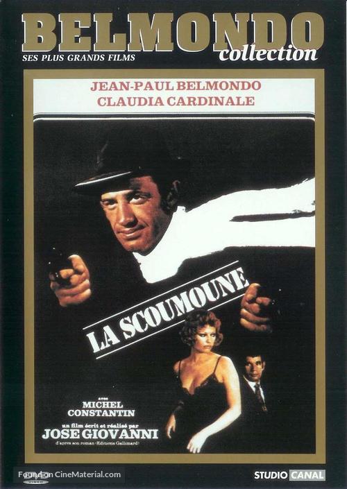 La scoumoune - French DVD movie cover