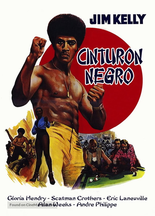 Black Belt Jones - Spanish Movie Poster