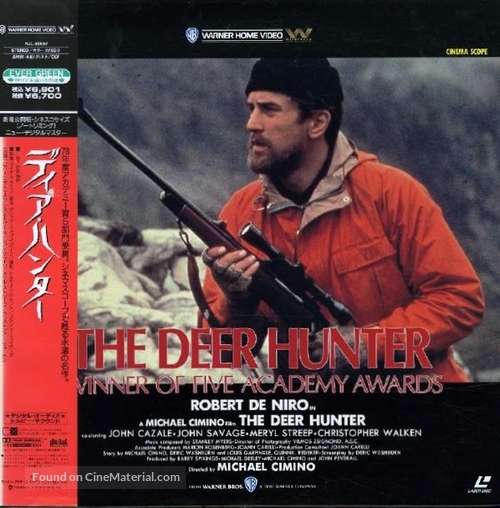 The Deer Hunter - Japanese Movie Cover