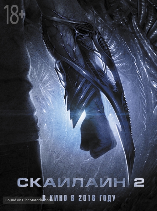 Beyond Skyline - Russian Movie Poster