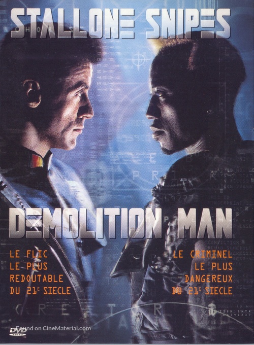 Demolition Man - French DVD movie cover