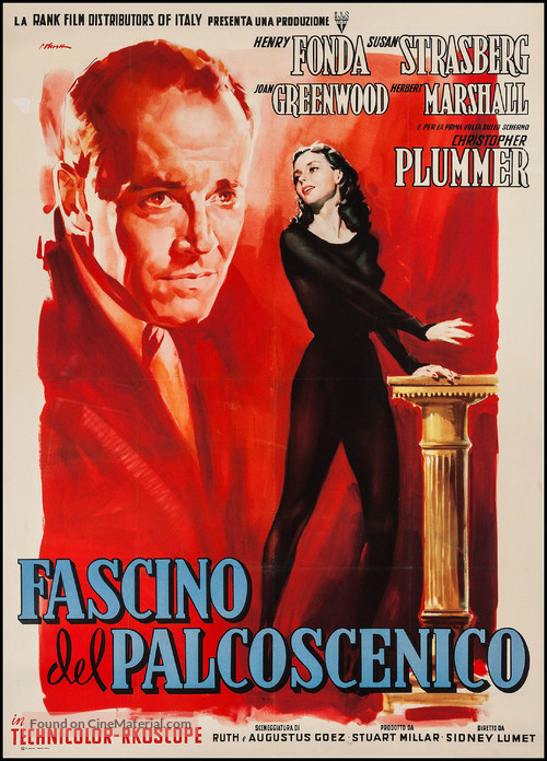 Stage Struck - Italian Movie Poster