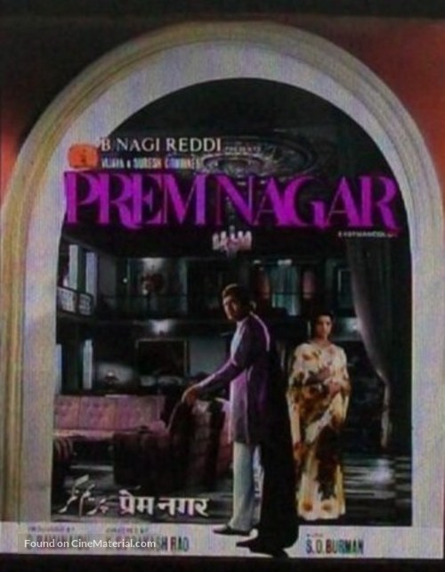 Prem Nagar - Indian Movie Poster