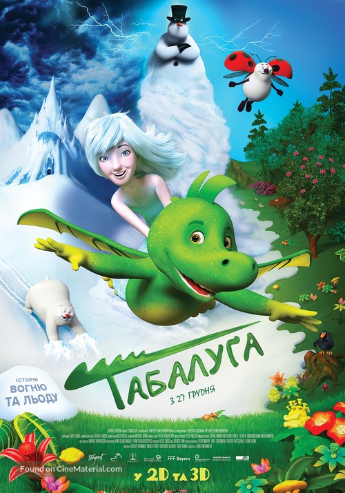 Tabaluga - Ukrainian Movie Poster