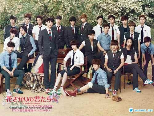 &quot;To the Beautiful You&quot; - South Korean Movie Poster