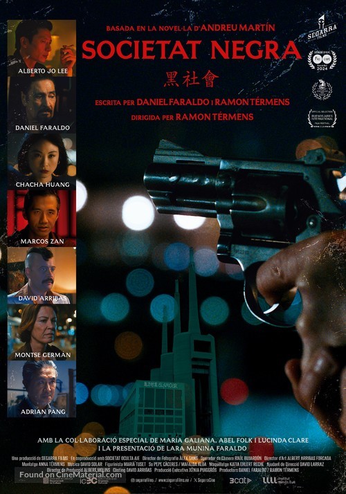 Societat negra - Andorran Movie Poster