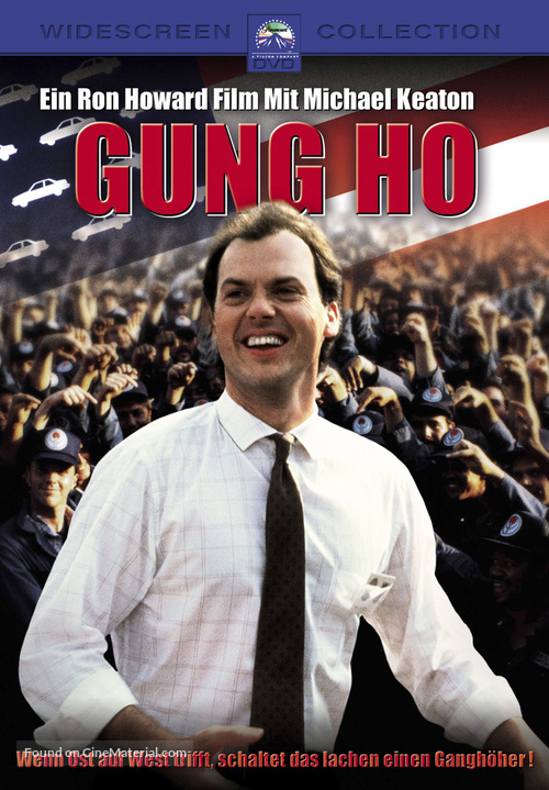 Gung Ho - German DVD movie cover