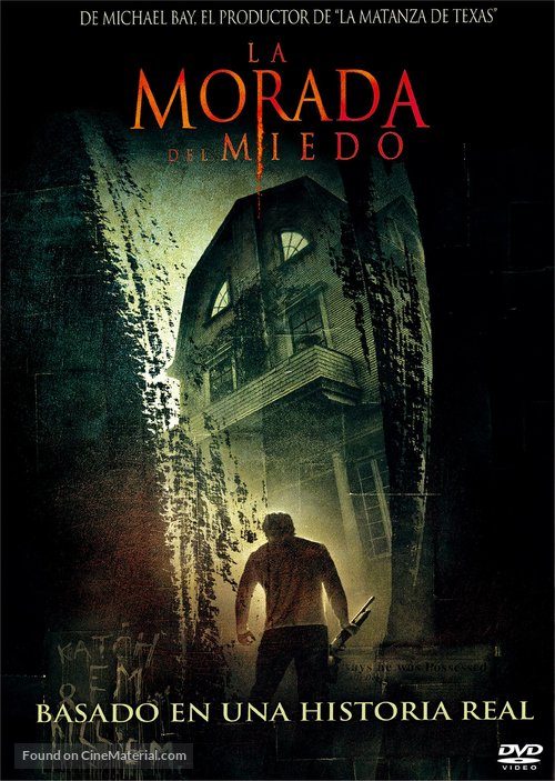 The Amityville Horror - Spanish DVD movie cover