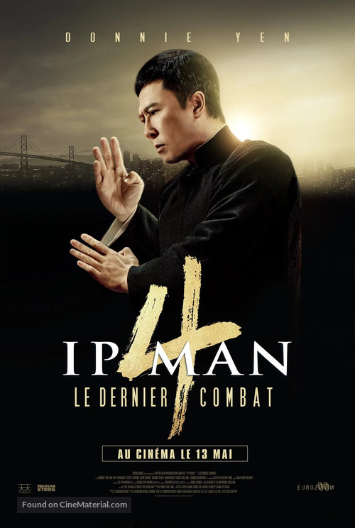 Yip Man 4 - French Movie Poster