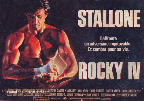 Rocky IV - French Movie Poster