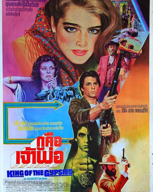 King of the Gypsies - Thai Movie Poster