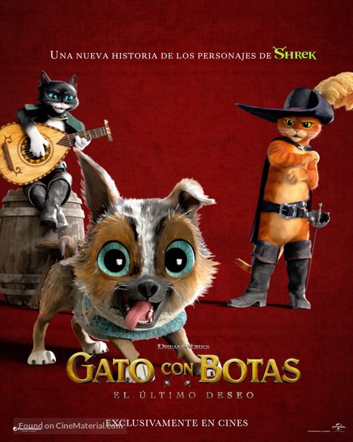 Puss in Boots: The Last Wish - Venezuelan Movie Poster