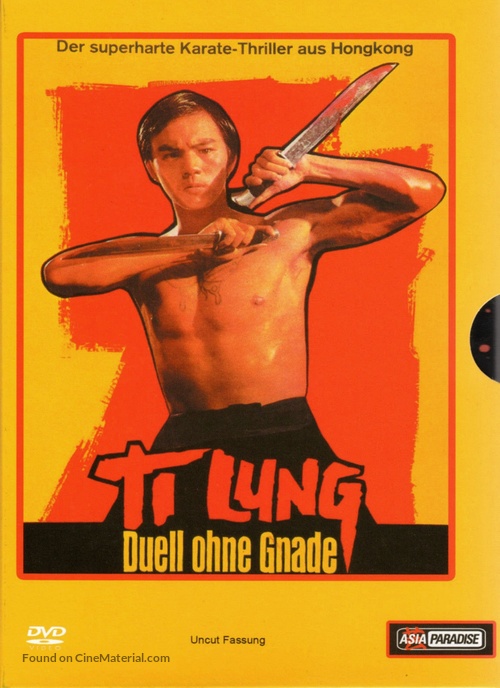 Da jue dou - German DVD movie cover