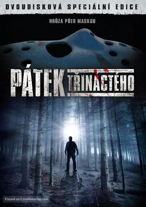 Friday the 13th - Czech DVD movie cover