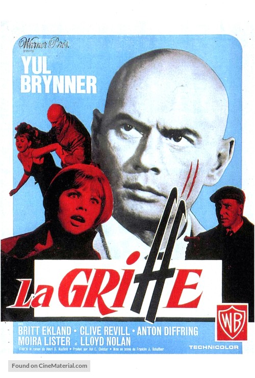 The Double Man - French Movie Poster