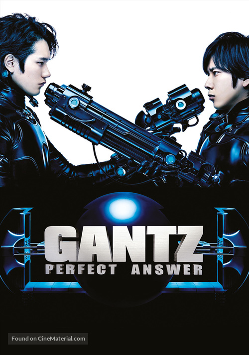 Gantz: Perfect Answer - Movie Cover