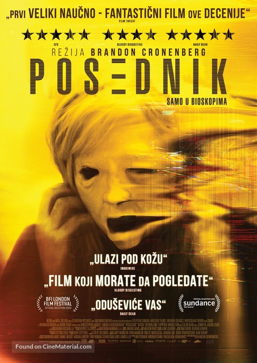 Possessor - Serbian Movie Poster