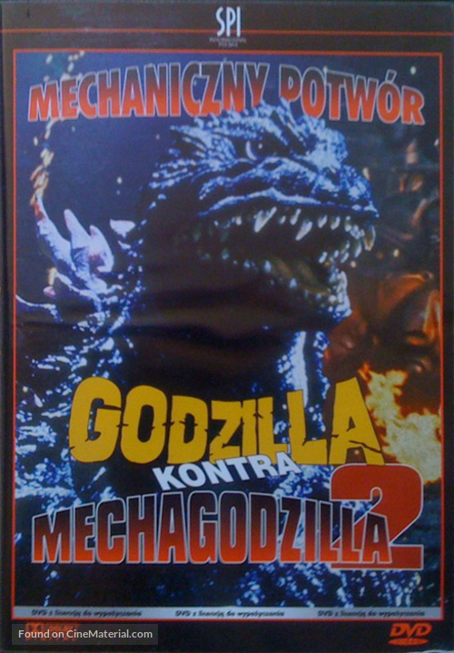 Gojira VS Mekagojira - Polish Movie Cover